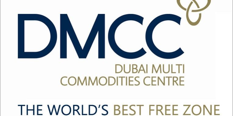 Dmcc World’s Best Freezone