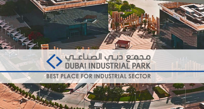 Dubai Industrial Park – Best Place For Industrial Sector Dubai Industrial Park – Best Place For Industrial Sector