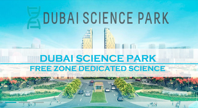 DSP – Free Zone Dedicated For Science DSP – Free Zone Dedicated For Science