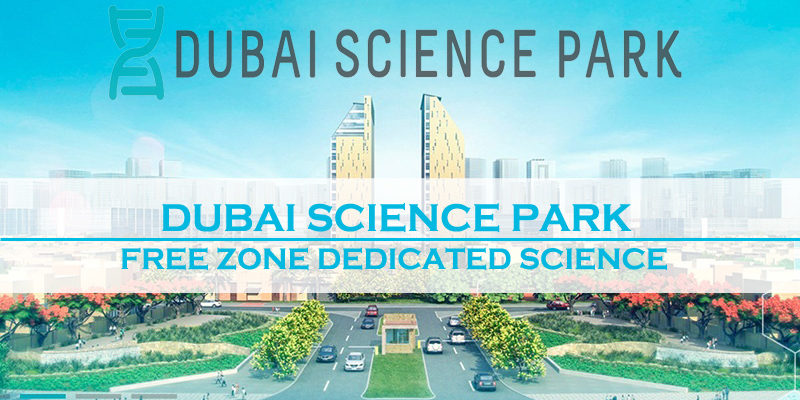 DSP – Free Zone Dedicated For Science DSP – Free Zone Dedicated For Science