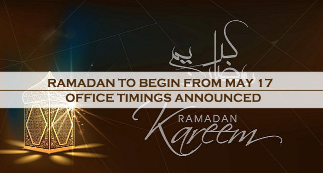 Ramadan To Begin From May 17 Ramadan To Begin From May 17