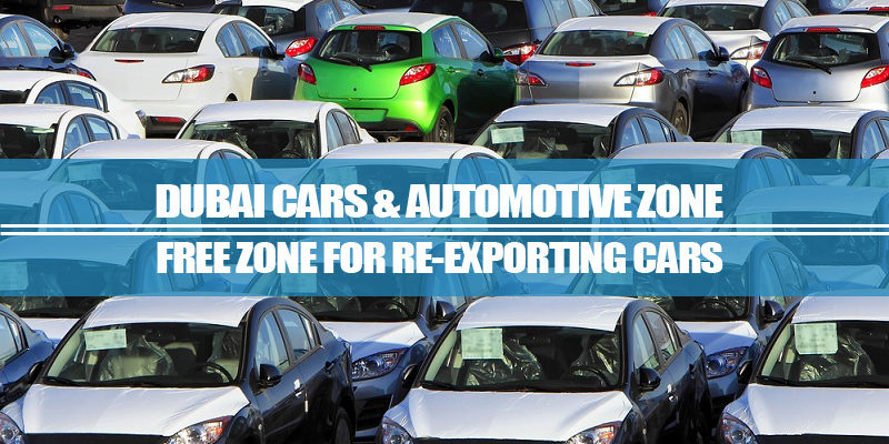DUCAMZ – Free Zone For Re-exporting Cars DUCAMZ – Free Zone For Re-exporting Cars