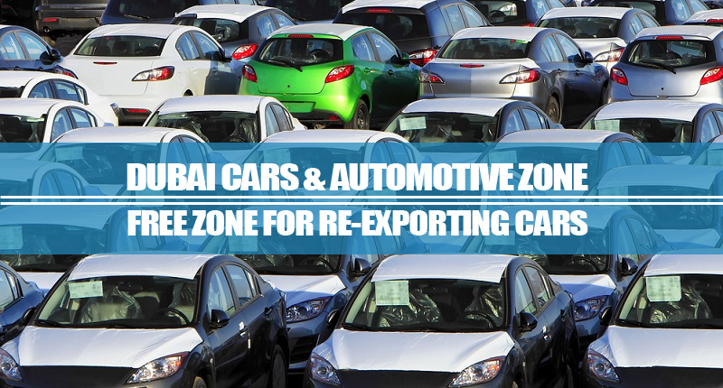 DUCAMZ – Free Zone For Re-exporting Cars DUCAMZ – Free Zone For Re-exporting Cars