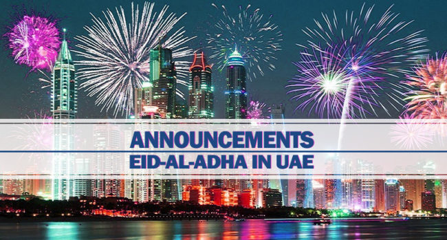 Announcements For Eid Al Adha In UAE Announcements For Eid Al Adha In UAE