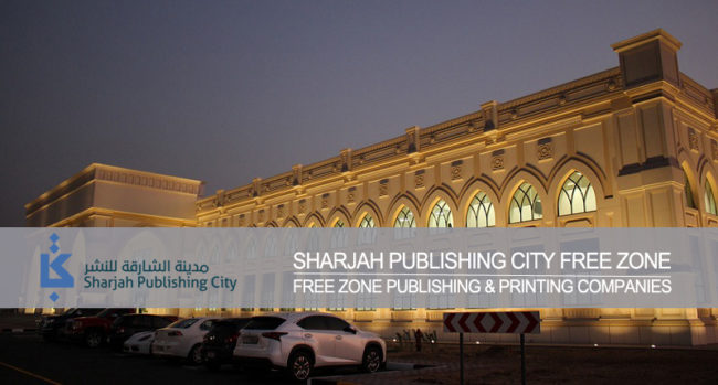 SPC Free Zone – Publishing & Printing Companies Spc free zone publishing and printing companies