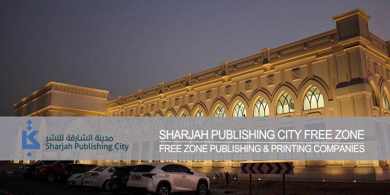 SPC Free Zone – Publishing & Printing Companies Spc free zone publishing and printing companies