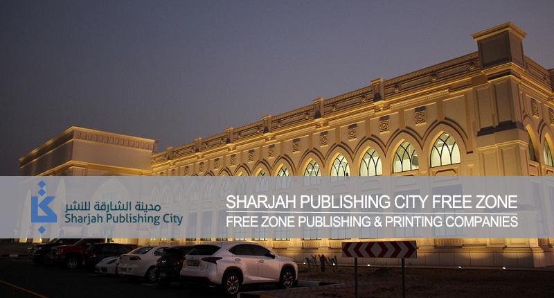 SPC Free Zone – Publishing & Printing Companies Spc free zone publishing and printing companies