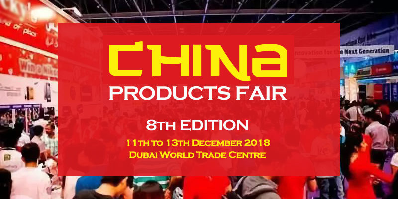 China products fair 2018 start soon China products fair 2018 start soon