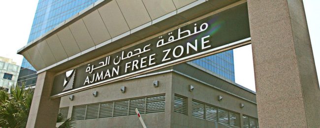 ajman-free-zone-annouces-new-pacakges
