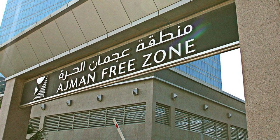 ajman-free-zone-annouces-new-pacakges