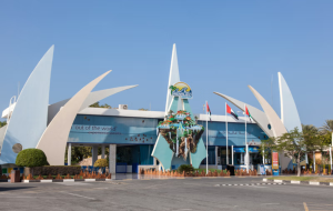 Umm-Al-Quwain Umm-Al-Quwain