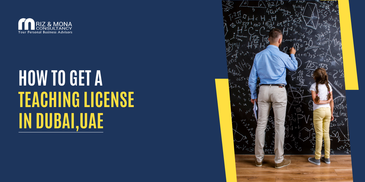 teaching license teaching-license-RIZMONA