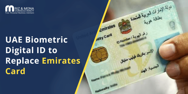 Digital-ID-UAE-Emirates-Card Digital-ID-UAE-Emirates-Card
