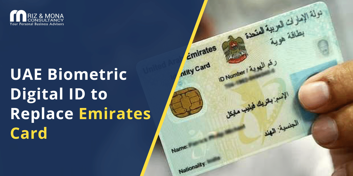 Digital-ID-UAE-Emirates-Card Digital-ID-UAE-Emirates-Card