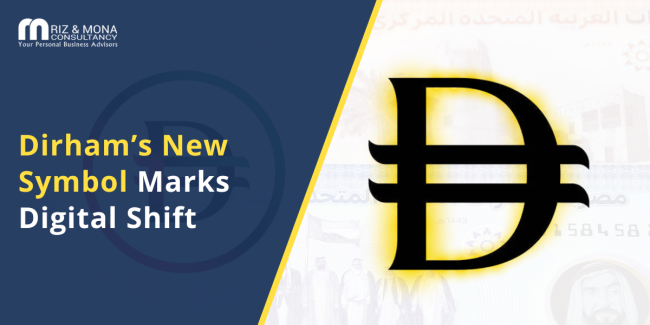 Dirham’s-New-Symbol-Marks-Digital-Shift Dirham’s-New-Symbol-Marks-Digital-Shift