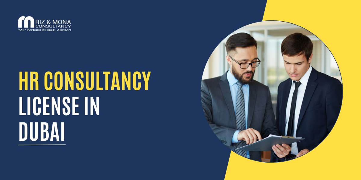hr consultancy license in dubai_