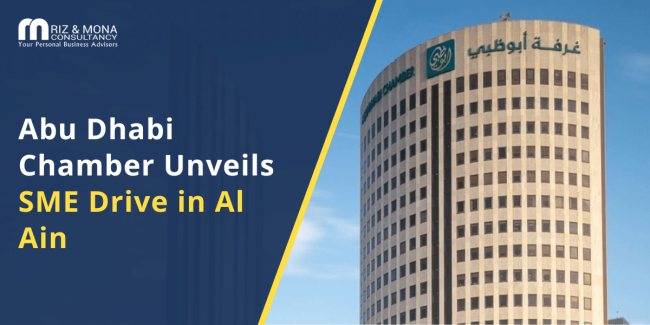 abu-dhabi-chamber-sme-drive-al-ain abu-dhabi-chamber-sme-drive-al-ain