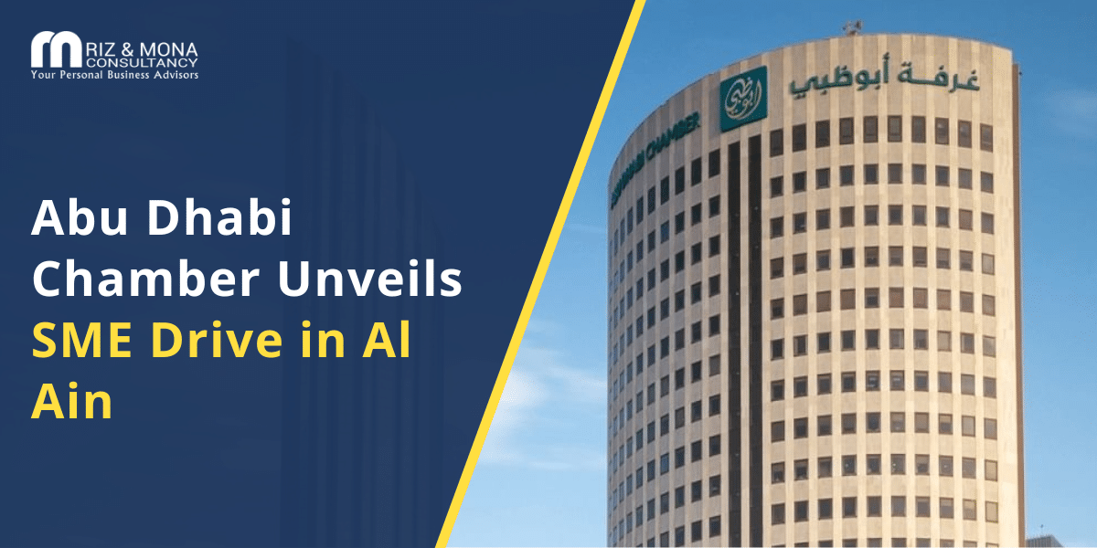 abu-dhabi-chamber-sme-drive-al-ain abu-dhabi-chamber-sme-drive-al-ain