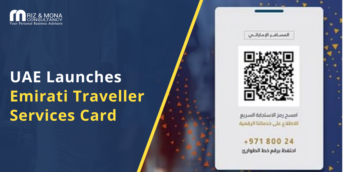 Uae-emirati-traveller-services-card-launch-2025 Uae-emirati-traveller-services-card-launch-2025